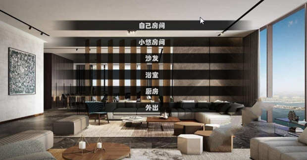 我的偶像女友和她的闺蜜们中文完结版+CG动画 6G 超拔作-4 我的偶像女友和她的闺蜜们中文完结版+CG动画 6G 超拔作-4