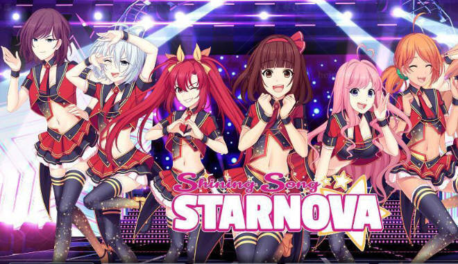 闪耀之星 精修汉化完结步兵版 PC+安卓 大型ADV游戏-柠檬ACG