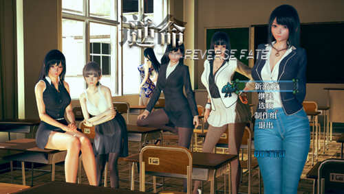 逆命（REVERSE FATE） V1.35 官方中文步兵版 可纯可绿RPG-柠檬ACG