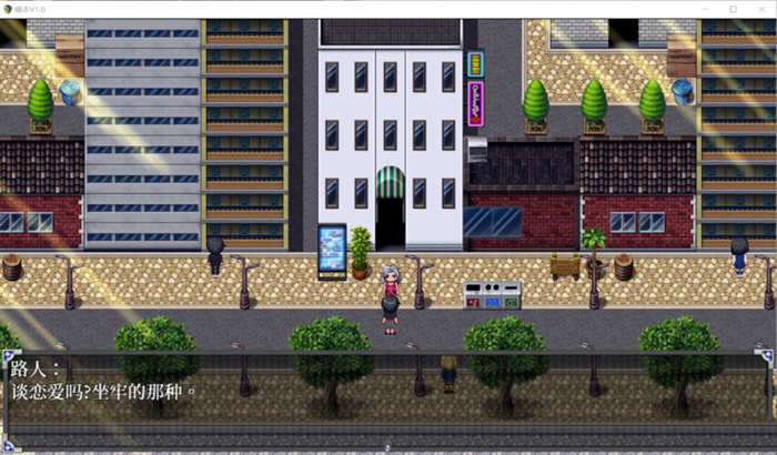 图片[2]-逆命（REVERSE FATE） V1.35 官方中文步兵版 可纯可绿RPG-柠檬ACG