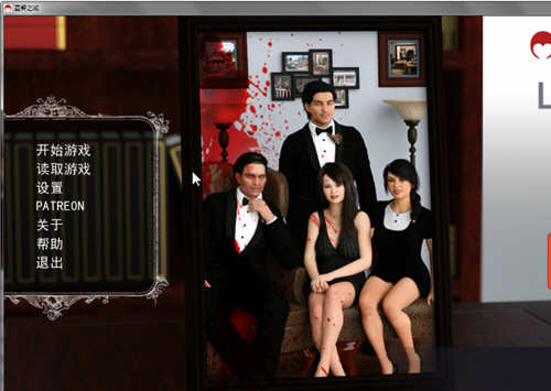 宣誓之诚（OathOfLoyalty） 全3章精翻汉化版 PC+安卓-柠檬ACG