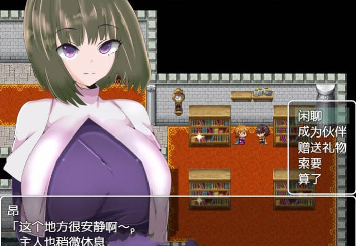 图片[2]-无力的探索者和被寝取的女随从！精修汉化版 PC+安卓 NTR&RPG-柠檬ACG