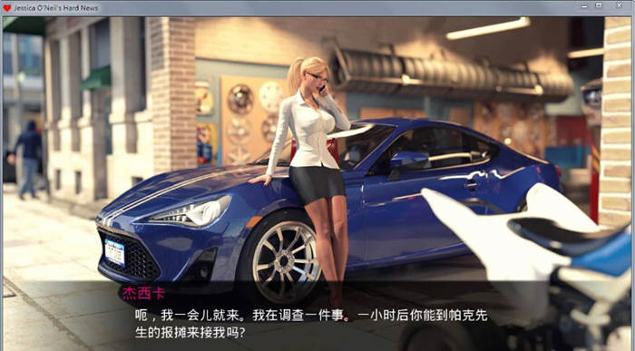 图片[5]-杰西卡的大新闻 V0.35 精翻汉化版 PC+安卓+CG+动画 2G-柠檬ACG