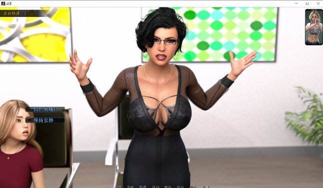 图片[3]-重逢(Reunion) Ver2.0 精修汉化版 大更新 PC+安卓+全CG 7G-柠檬ACG