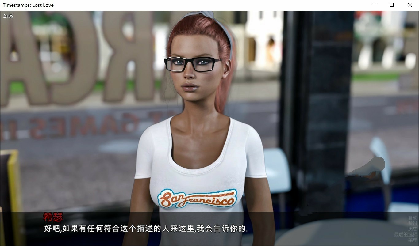 图片[7]-失去的爱:时间旅行者 V2.3 精翻汉化版 大型欧美SLG游戏-柠檬ACG