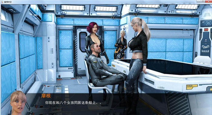 星际穿越 全2章！精翻汉化版 欧美动态CG游戏&1G-柠檬ACG