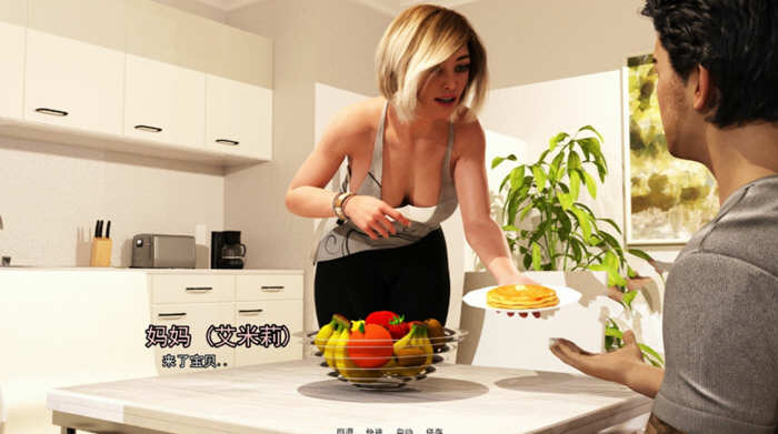 图片[3]-情意绵绵 Ver0.30 精翻汉化版 PC+安卓+全CG 2.6G-柠檬ACG