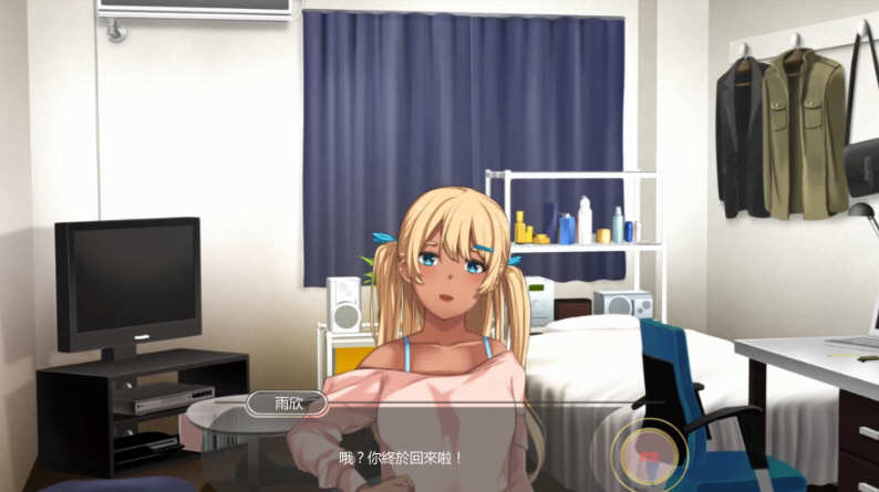 图片[4]-黑肉妹妹开飞机 V1.1官方中文步兵版 神奇国语配音ADV-柠檬ACG