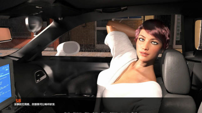 图片[3]-腐朽之果 Ver0.60 精翻汉化版大更新 PC+安卓+全CG 6G-柠檬ACG