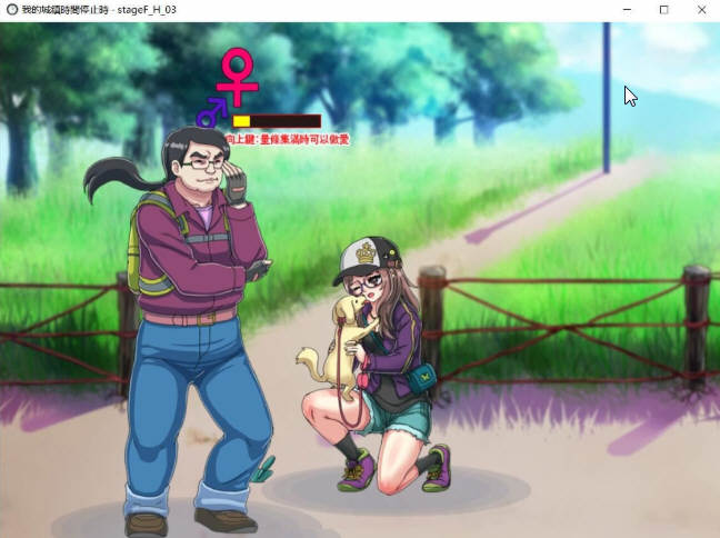 图片[2]-我的城镇时间停止时 DL官方中文版 神奇无剧情游戏-柠檬ACG