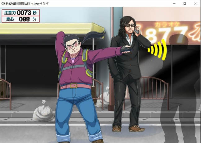 图片[4]-我的城镇时间停止时 DL官方中文版 神奇无剧情游戏-柠檬ACG