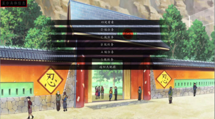 图片[3]-女忍调教：最后的战争 V2.2 完整汉化版 欧美SLG游戏-柠檬ACG