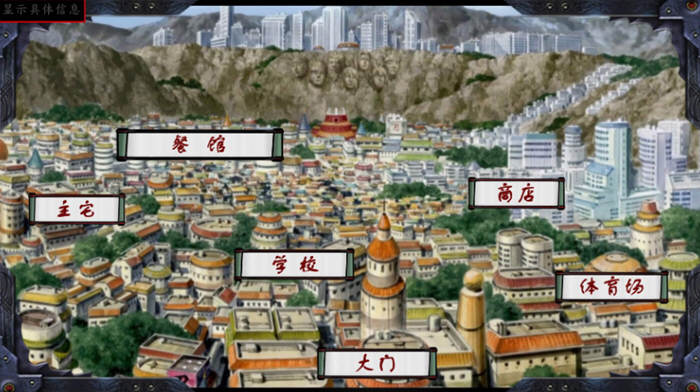 图片[5]-女忍调教：最后的战争 V2.2 完整汉化版 欧美SLG游戏-柠檬ACG