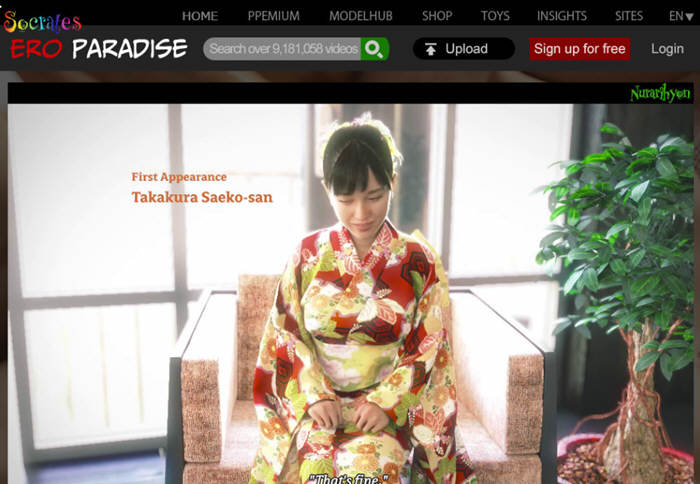 图片[2]-翔平的实况直播成人频道 v1.0.0官方中文版 神级画质&高品质-柠檬ACG