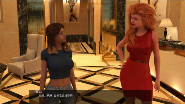 图片[4]-后宫度假村 V0.8B2精翻汉化版 PC+安卓+全CG 1.4G-柠檬ACG