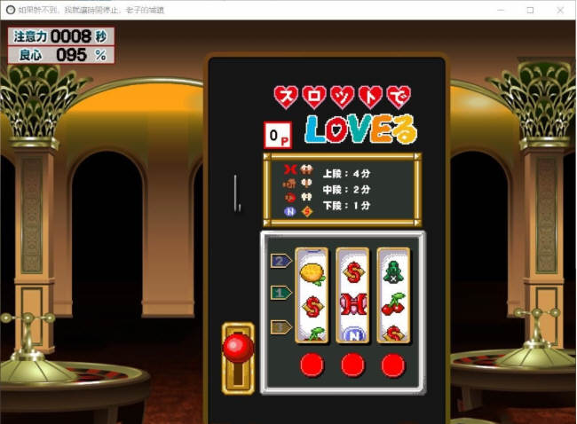 图片[5]-如果干不到我就让时间停止-老子的城镇！官方中文版 SLG游戏-柠檬ACG