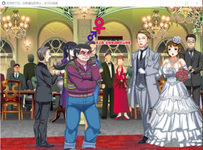 图片[2]-如果干不到我就让时间停止-老子的城镇！官方中文版 SLG游戏-柠檬ACG