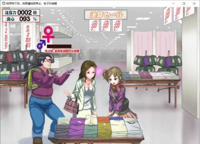 图片[4]-如果干不到我就让时间停止-老子的城镇！官方中文版 SLG游戏-柠檬ACG