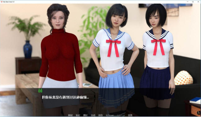图片[4]-女神的最佳交易 V0.61精翻汉化版 PC+安卓+画廊-柠檬ACG
