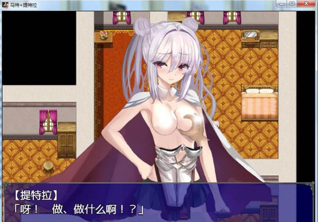 图片[4]-下岗魔王×贫弱勇者冒险谭！精翻汉化版+全CG PC+安卓 1.5G-柠檬ACG