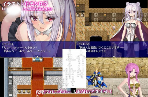 图片[5]-下岗魔王×贫弱勇者冒险谭！精翻汉化版+全CG PC+安卓 1.5G-柠檬ACG