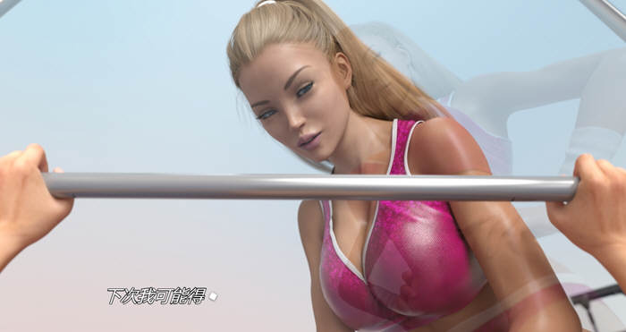 图片[2]-我的尤物私人教练！精翻汉化版 3D极品建模+CG+动画-柠檬ACG