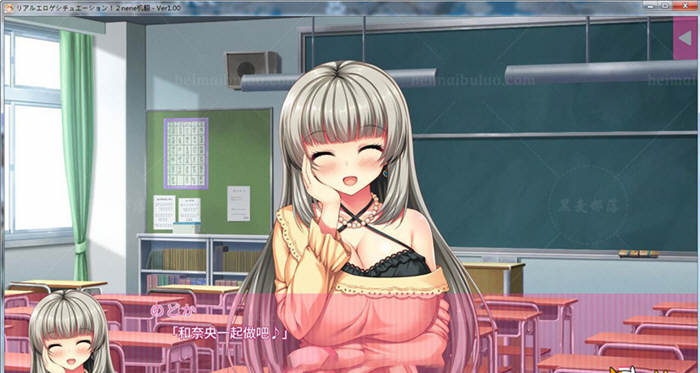 图片[4]-像色晴游戏一样的社保生活2 汉化版+CG+动画 大型ADV游戏-柠檬ACG