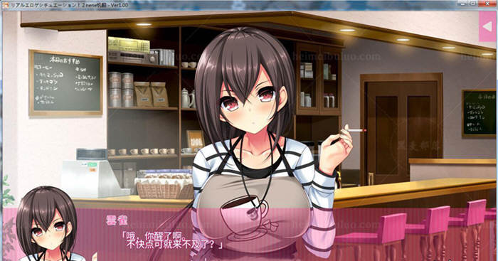 图片[3]-像色晴游戏一样的社保生活2 汉化版+CG+动画 大型ADV游戏-柠檬ACG