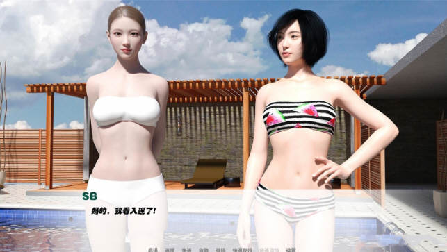 图片[4]-我未来的妻子 V1.1 第1-3季 精翻汉化版 PC+安卓 亚洲风-柠檬ACG