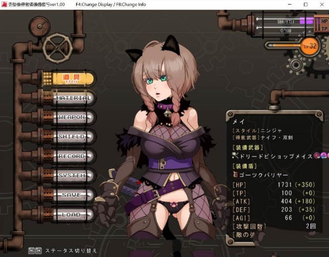 图片[3]-忘却的尤克特拉希尔 云翻汉化中文版 年度最佳RPG&全动态-柠檬ACG