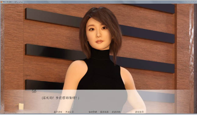 图片[5]-原始本能(PrimalInstict) V0.7 精翻汉化版 PC+安卓 3.3GB-柠檬ACG