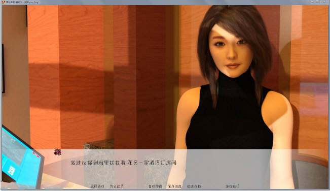 图片[6]-原始本能(PrimalInstict) V0.7 精翻汉化版 PC+安卓 3.3GB-柠檬ACG