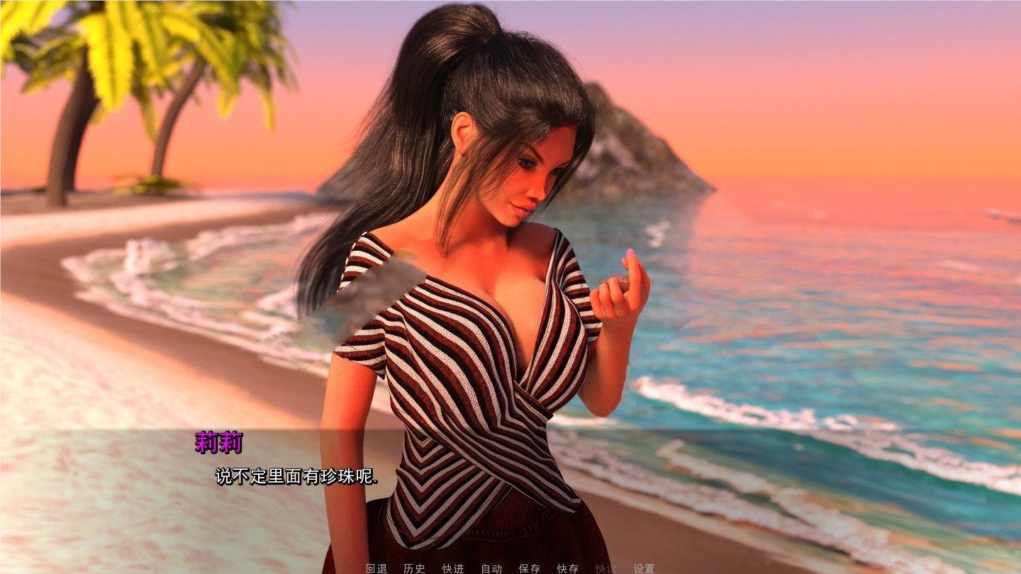 纯爱(PureLove) V0.43精翻汉化版 PC+安卓+CG 3.1G-柠檬ACG
