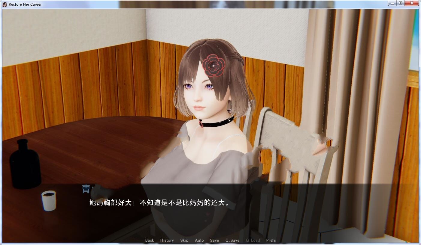 图片[2]-重启生涯 Ver0.60 精翻汉化版 PC+安卓+全CG 3.6G-柠檬ACG