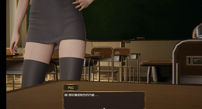 图片[2]-控制细胞 最新中文版 PC+安卓+全CG 动态换装RPG 2G-柠檬ACG