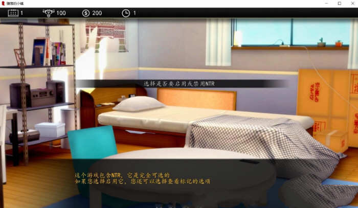 图片[4]-堕落的小镇 Ver0.40 精翻汉化版 PC+安卓 700M-柠檬ACG