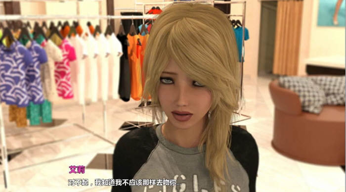 图片[2]-父母的爱 V1.00 完结精翻汉化版 PC+安卓 超赞大作完结 3.5G-柠檬ACG