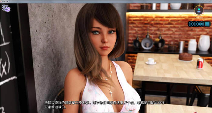 图片[3]-阳光湾恋人 Ver0.3i 精翻完整汉化版 PC+安卓 4.2G-柠檬ACG