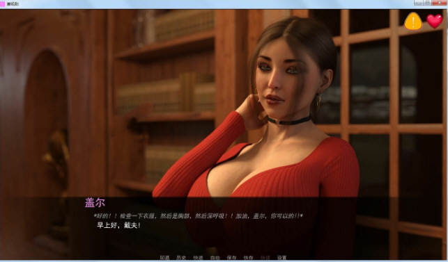 图片[2]-Office潜规则 精翻完整汉化版 PC+安卓+全CG 2.5G-柠檬ACG