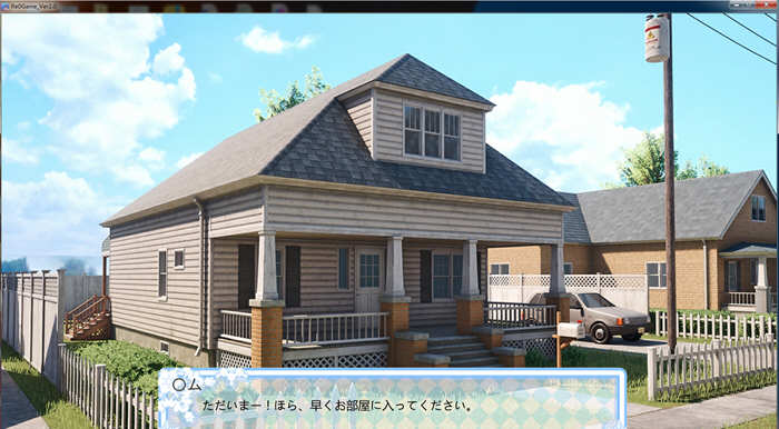 图片[2]-从喷射开始的异世界生活 Ver.2.0 日文版 日式HAG全动态新作-柠檬ACG