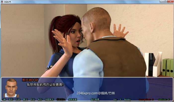 图片[2]-马尼拉·肖 V0.24 重置精翻汉化版 PC+安卓+全CG 5.6G-柠檬ACG