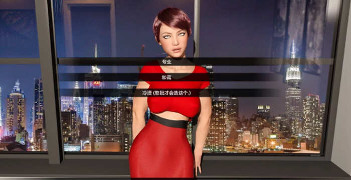 图片[4]-堕落之果 Ver0.65 精翻汉化版 PC+安卓+全CG 6G-柠檬ACG