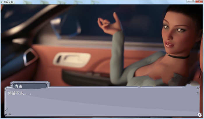 图片[4]-RSM 精翻汉化版 欧美模拟养成SLG游戏 | 顶级渲染 400M-柠檬ACG