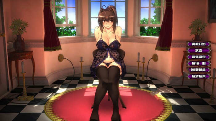 图片[2]-优艳之花续：银缚之馆 精修汉化步兵修复版+全CG+存档 11G-柠檬ACG