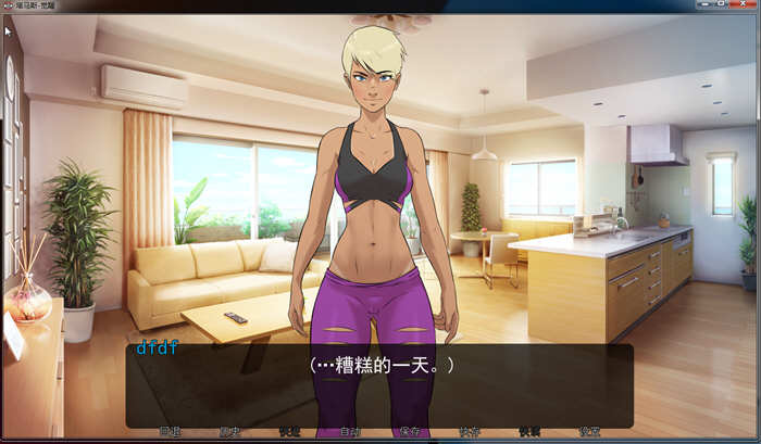 图片[2]-塔马斯：觉醒 v0.5 精翻汉化版 PC+安卓+全CG 2D手绘SLG-柠檬ACG