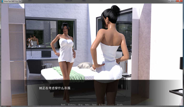 图片[3]-NTR的喜悦！能走多远？精翻汉化版 PC+安卓+全CG-柠檬ACG