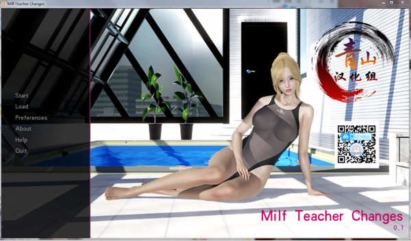 淑母老师风流记 精翻汉化版 新汉化+全CG 3G-柠檬ACG