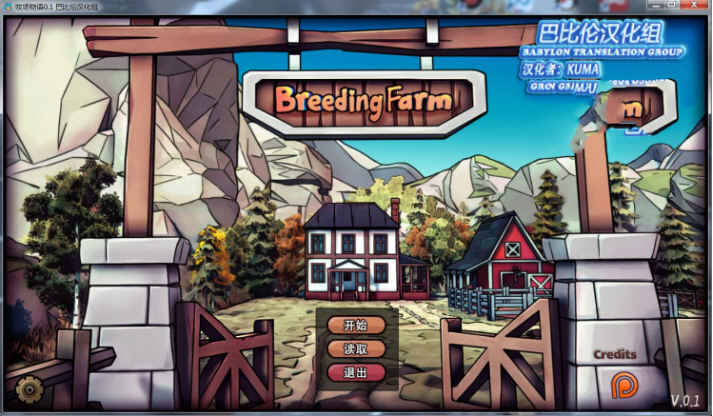 牧场物语 V0.10 精翻完整汉化版 欧美SLG经营游戏-柠檬ACG