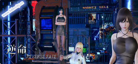 逆命（REVERSE FATE） V1.0国庆中秋双节正式版 国语配音+CV-柠檬ACG