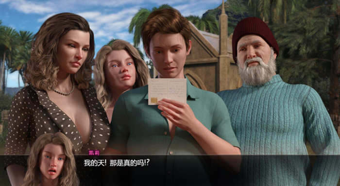 纳迪亚之宝 V54101 精翻汉化版 RPG神作+动画存档 更新-4 纳迪亚之宝 V54101 精翻汉化版 RPG神作+动画存档 更新-4